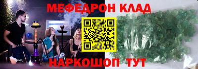 MESCALINE Изобильный