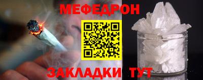 гашишное масло Ипатово
