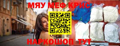 гашишное масло Ипатово