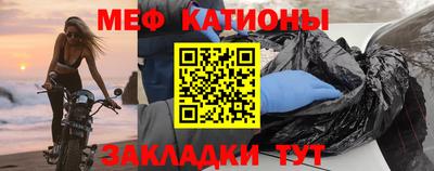спиды Ирбит