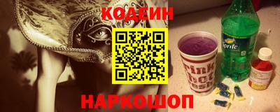 спиды Ирбит