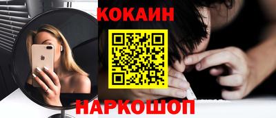 спиды Ирбит