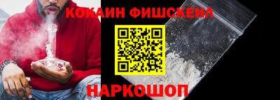 спиды Ирбит
