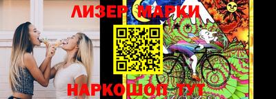 MESCALINE Изобильный
