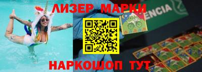 MESCALINE Изобильный
