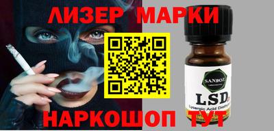 MESCALINE Изобильный