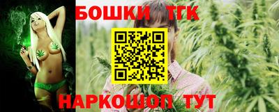MESCALINE Изобильный