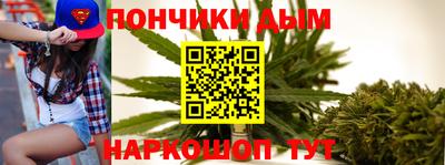 MESCALINE Изобильный