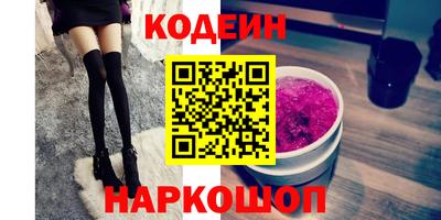 спиды Ирбит