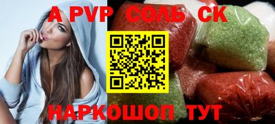 MESCALINE Изобильный