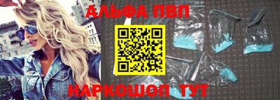спиды Ирбит