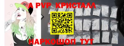MESCALINE Изобильный