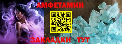гашишное масло Ипатово