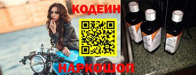 MESCALINE Изобильный
