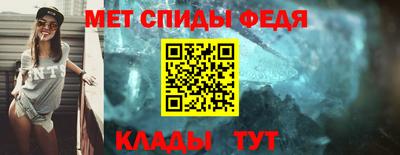 MESCALINE Изобильный