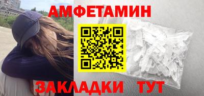 MESCALINE Изобильный