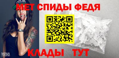 гашишное масло Ипатово