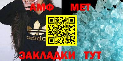 гашишное масло Ипатово