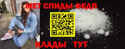 MESCALINE Изобильный