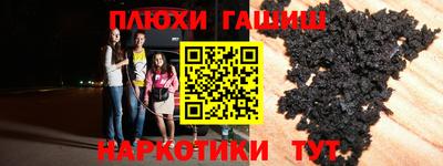 спиды Ирбит