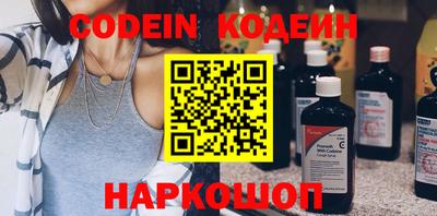 MESCALINE Изобильный