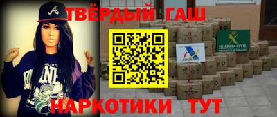 спиды Ирбит