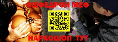 спиды Ирбит