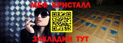 спиды Ирбит