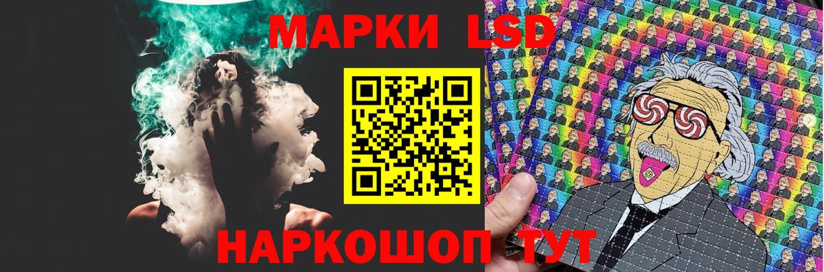 LSD-25 экстази кислота  Лсд 25 экстази  Лсд 25 экстази ecstasy  Кулебаки  Вход с VPN 